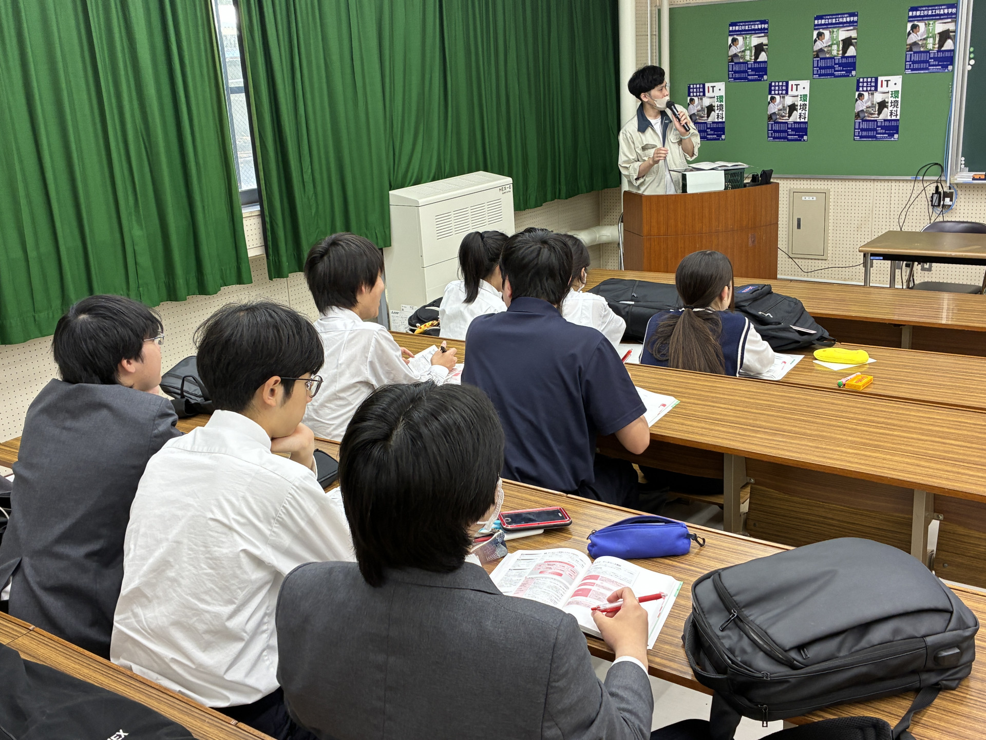 写真4.JPG